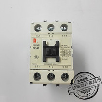 High quality Changshu CK3-40 AC contactor AC380V 220V 110v 24v electromagnetic contactor