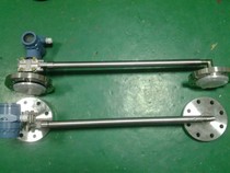 Liquid intelligent industrial on-line density meter Density concentration transmitter Top-mounted side-mounted Plug-in pipe type