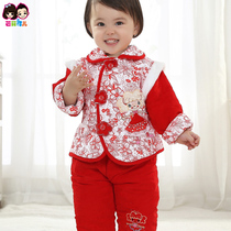 Baby Tang suit female baby cotton suit girl spring dress autumn and winter baby childrens dress 100-year-old one-year-old dress