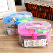 Business trip portable multifunctional sewing sewing needle box set hand sewing large received yuqi
