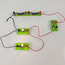 Simple series-parallel circuit experimental equipment junior high school electrical series parallel lamp holder switch battery box teaching