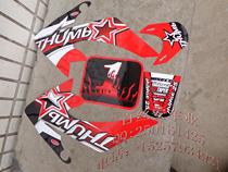 Off-road motorcycle accessories CRF50 small flying eagle decal modified decal car sticker full car decal pull