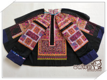 Miao Dong Shen Yun handicrafts 4079 Guiding Xiaohua Miao Top