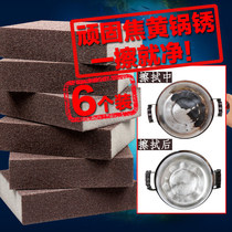 Bamboo sky silk Jin Gang sand sponge to erase rust and scale Multi-purpose brush magic wipe 6 pieces