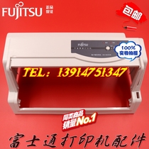 Original Fujitsu DPK750 DPK760 770 printer button Shuo material shell shell white