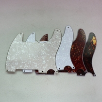 DIY Fresh Outlet Custom White Retro White Pearl Red Brown Tortoise Chia TL Guitar No Pick-up Slot Protective Board Accessories