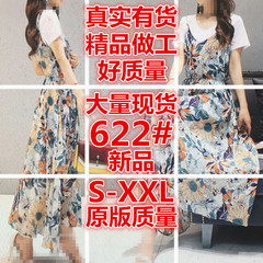 夏装2017新款女韩版套装显瘦长裙雪纺印花吊带连衣裙两件套裙子女