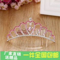 Korean childrens crown headdress stage performance Crown girl hair comb crown hair card baby hair accessories hairclip