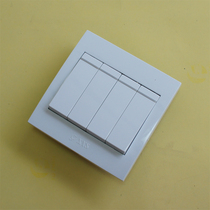 Special price clearing type 86 secret wall switch four-handed open four-bit switch steel rack type all white