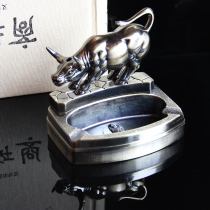 Huajie cattle desktop ashtray with lighter metal creative boss transfer home ornaments office accessories