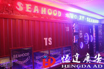 Grocery Restaurant Neon Lights Clubhouse Neon Lights Billboard Neon Lights Lettering Neon Lights Light Box Wedding Neon Lights