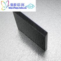Plastic Sheet Infrared Filter DIY Accessories Through Infrared Infrared Sensors Filter Other Components Gold