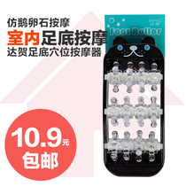 Daga Foot Bath Foot Health Massage Roller Mini Foot Massager Foot Massager