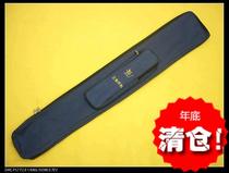 Single Layer Tai Chi Martial Art Knife Sword Bag Upscale Waterproof Canvas Sword Sleeve Morning Practice Shoulder Back Knife Sword Bag Manufacturer Direct