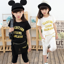 2021 Girls Summer Short Sleeve Sports Set Girls Short Sleeve Capri pants Two Piece Casual Set Korean Trend