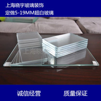 Customized Super White tempered glass countertop table customized super white glass paint Super White tempered glass partition wall