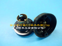 Shanghai flat lamp holder flat lamp holder flat lamp holder B22