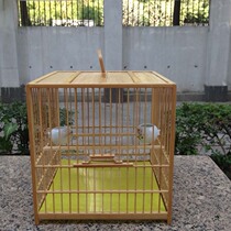 Special bamboo cage bird cage white eye ring embroidered eye Bird small square cage