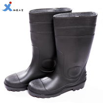 Large size steel baotou rain boots Steel Baotou labor insurance boots Steel head rain boots Anti-smashing rain boots protective rain boots