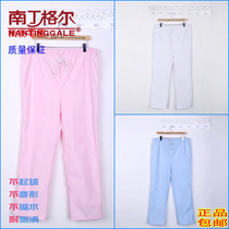 Nightingale maternity nurse pants Summer doctor suit Nurse suit Nurse pants White coat maternity suit Maternity pants Winter
