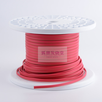 Acoustic Revive AR Machine internal speaker cable PC-TripleC Surround Speaker cable SPC-AV