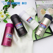 Japanese elephant printing SM-AGE35 imported stainless steel Double Vacuum Thermos cup men and women lovers water Cup