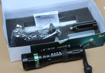 TMMQ Tianqiu aluminum alloy high-definition strong light flashlight LED rechargeable TQ-k119 outdoor lighting