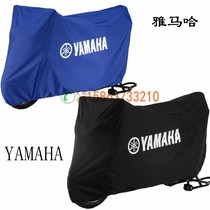 Yamaha motorcycle cover YZF r6 R1 MT-07 imported Yamaha pedal TMAX530 motorcycle clothes cover