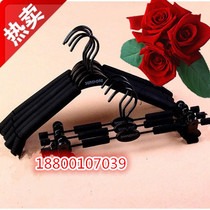 Clothing store non-slip sponge hanger rubber cotton plastic adult hanger pants Iron Pants rack clothing display rack Wall
