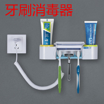 Export UV toothbrush holder set sterilizer suction Wall toilet toothpaste box wall hanging shelf