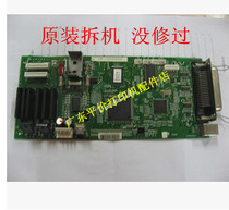 Fujitsu DPK 350 Main Board Interface Board Original