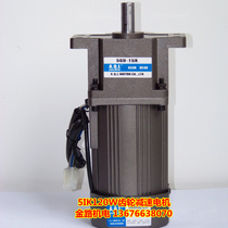 AQL gear reduction motor 5IK120W220V speed regulation motor AC Motor 1-500 rpm can be positive and negative 380V