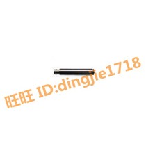 Hangzhou Aihua AWA-14603 Preamplifier Noise Equipment