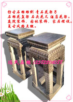 Antique stone carving bluestone flower rack Stone carving flower pot rack Stone flower hotel flower rack A