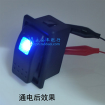 Car retrofit 12v Blu-ray red light van with lamp switch panel Composition 24V Universal new product DIY snapping purchase