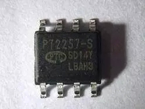 (IC electronic accessories special store) New PT2257-S patch SOP-8 Electronic volume controller IC