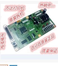 Epson EPSON LQ680KII 690K 690K 680K2 680K2 MOTHERBOARD ORIGINAL