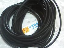 215*4 215X4 oil-resistant black Dingqing rubber O-shaped sealing ring outer diameter 215 inner diameter 207 wire diameter 4mm