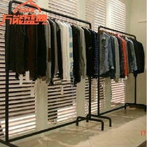 That artist simple style clothing rack iron Art Hanger Zhongdao rack exquisite clothing shelf