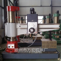 Zhongjie Z3063*20 rocker arm drilling machine.63 rocker arm drilling machine.3063 rocker drilling machine manufacturer