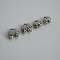 304 stainless steel collet U-type collet wire rope accessory M2 M4 collet