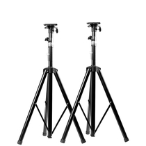 Professional KTV stage speaker bracket surround sound tripod card case karaoke audio pair price