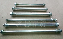 Large-yang bending beam car Pearl River Motorcycle Three-axis front axle Rear axle Three-wheel motorcycle front axle