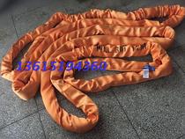 30T6M flexible lifting belt 30 tons 6 meters lifting sling 30 tons two-end buckle round sling 30t6m ring eye