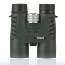 Boguan telescope enjoys 10X42 binoculars high-power high-definition low-light night vision outdoor travel outing