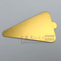 Golden triangle mousse cake gasket Mousse cake bottom tray Mousse bottom mousse paper tray 100 sheets
