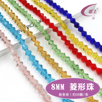 DIY handmade beaded material sharp beads crystal beads loose beads jewelry diamond-8mmA grade diamond beads (sold by bar)