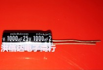 (Hong Xinda) Electrolytic Capacitor LCD Power Board commonly used DR35 25V1000UF 1000UF 25V