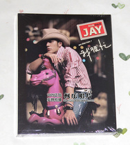 Jay Chou I am very busy CD DVD JVR version spot