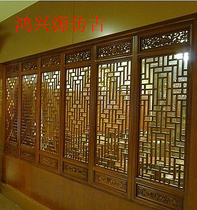 Dongyang wood carving Chinese antique screen porch partition Elm flower grid solid wood doors and windows background wall customized
